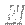 El